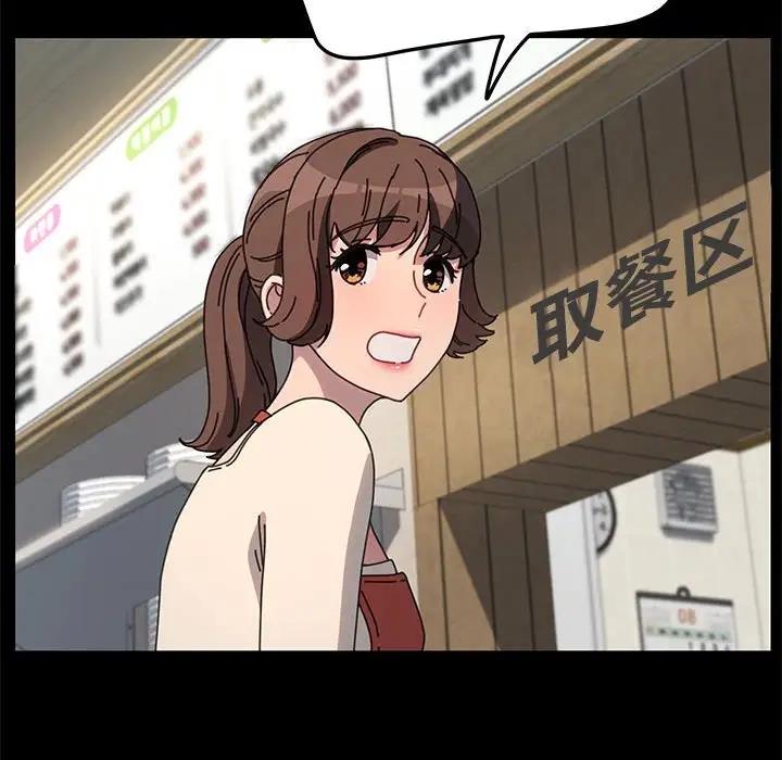 116.jpg