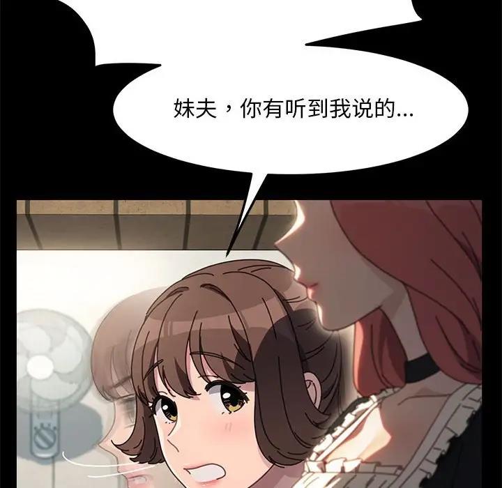 121.jpg