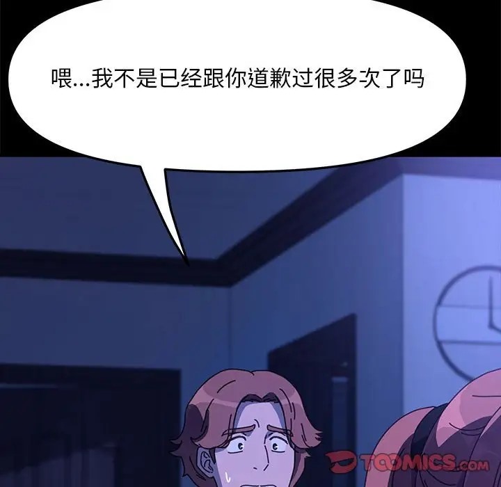 118.jpg