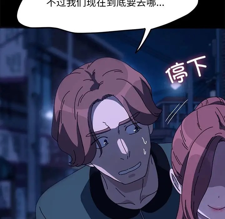 146.jpg