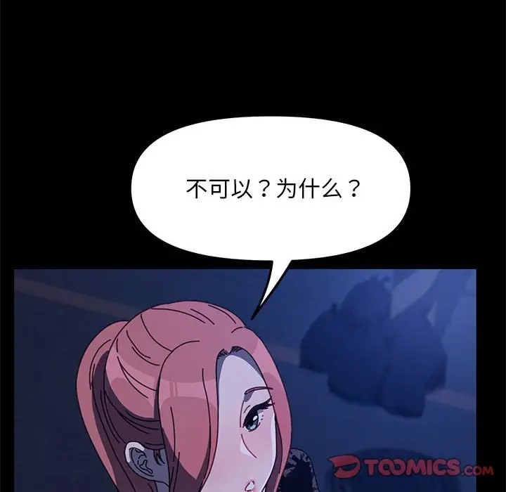 174.jpg