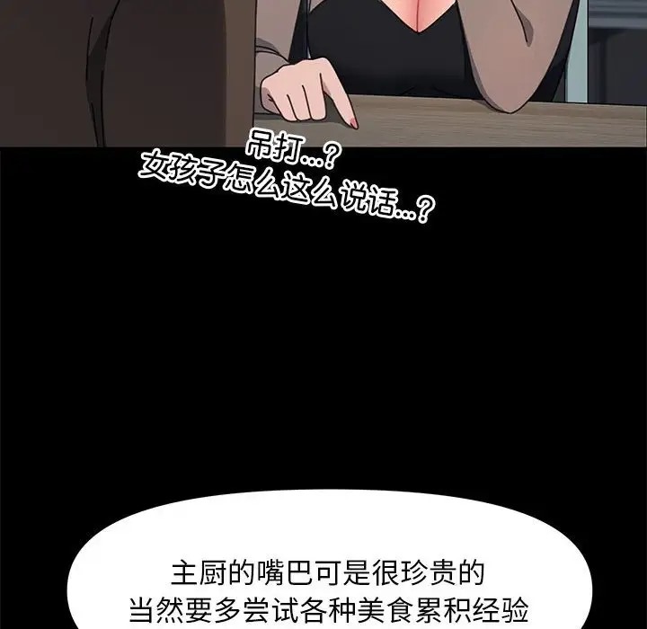 39.jpg