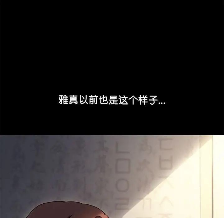 61.jpg