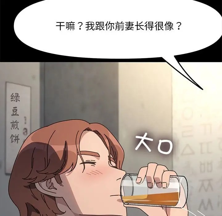 149.jpg