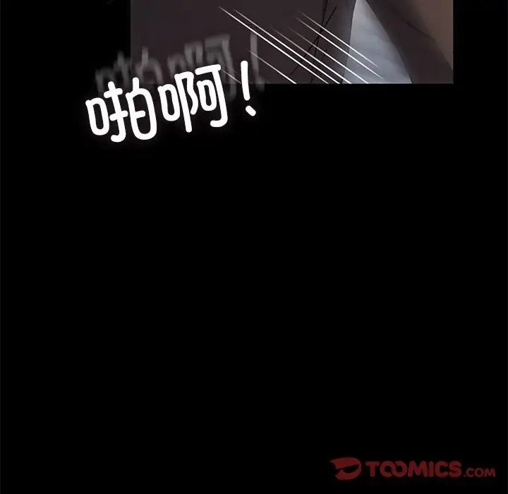 88.jpg