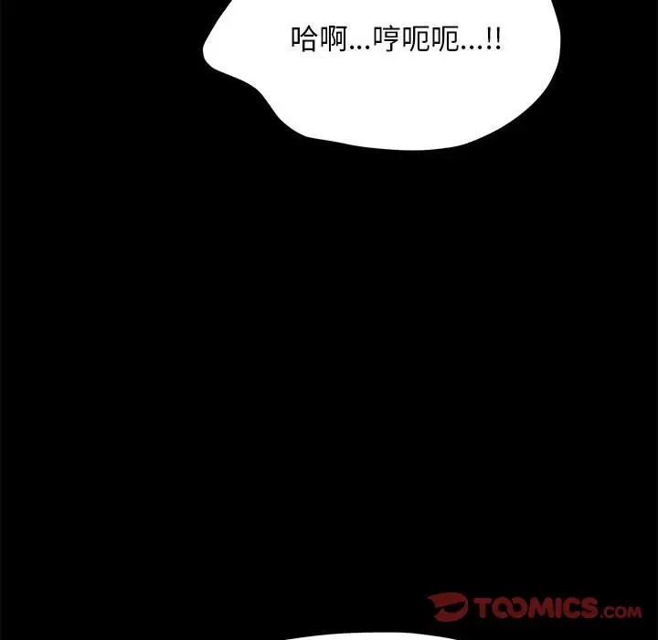 104.jpg