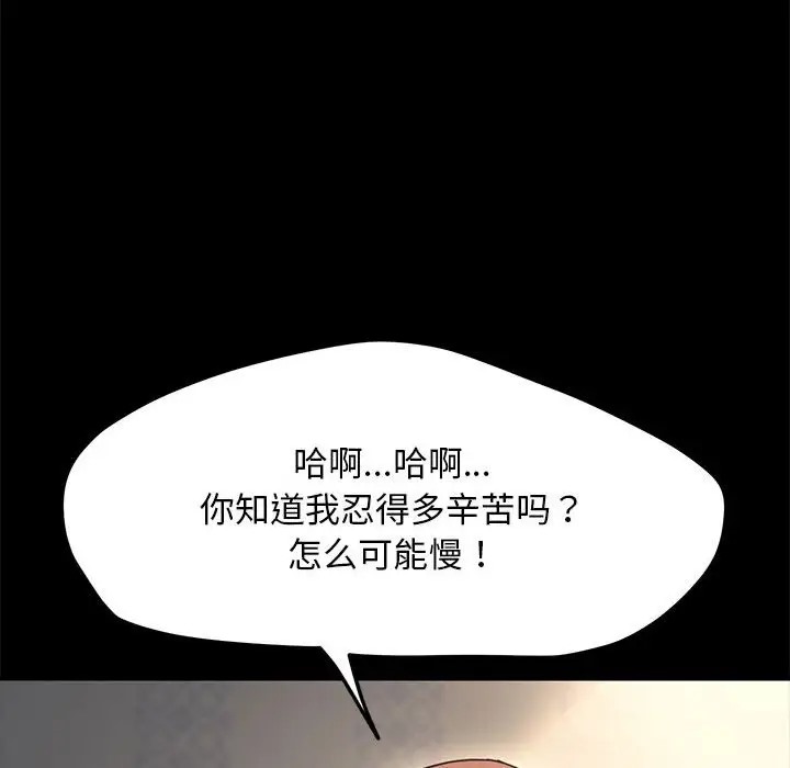107.jpg