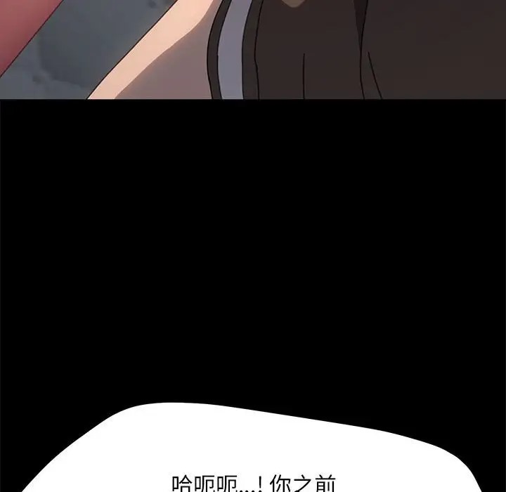 146.jpg