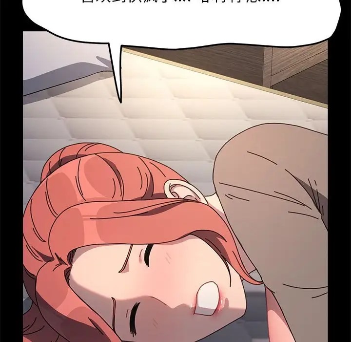 165.jpg