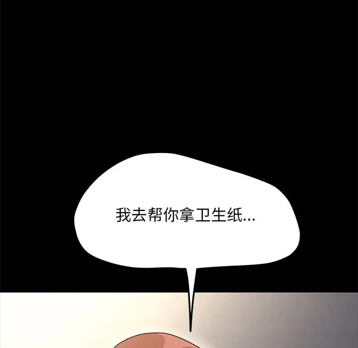 185.jpg