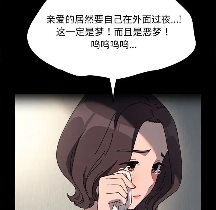 65.jpg