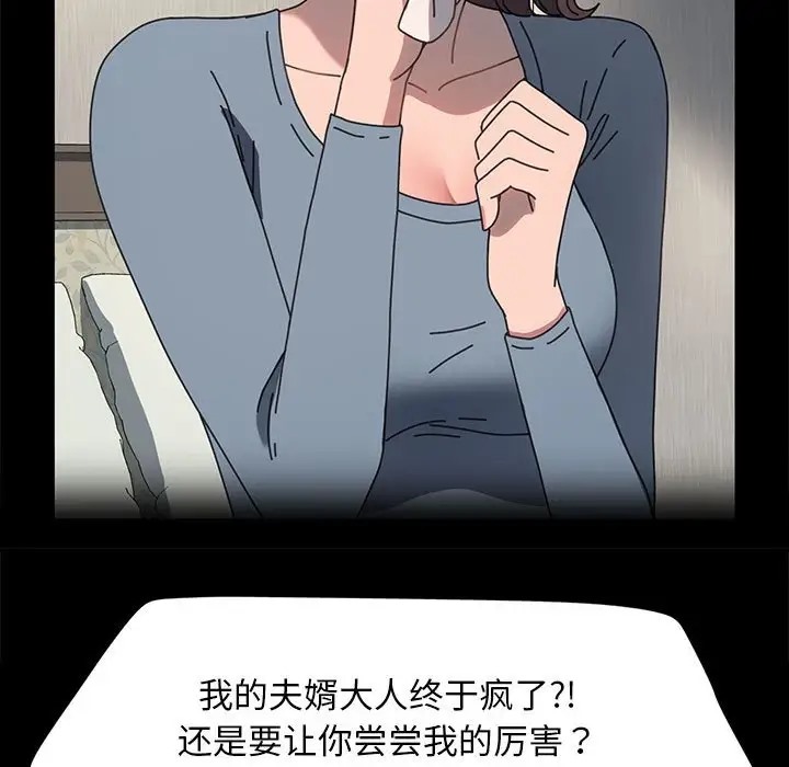 66.jpg