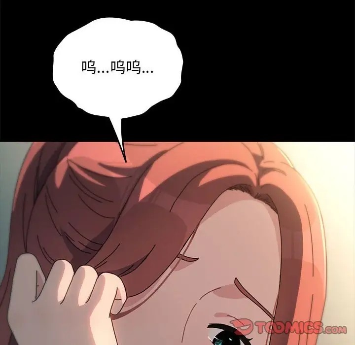 86.jpg