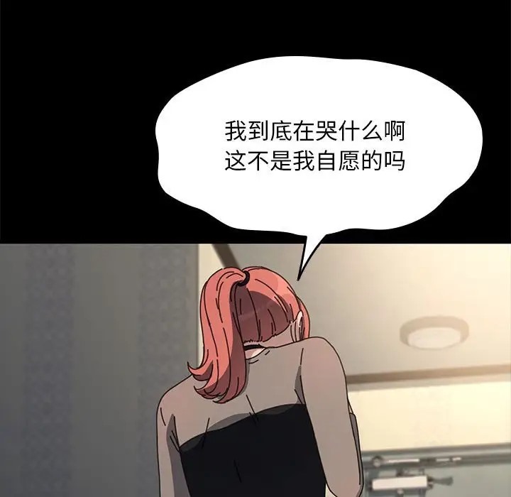 88.jpg