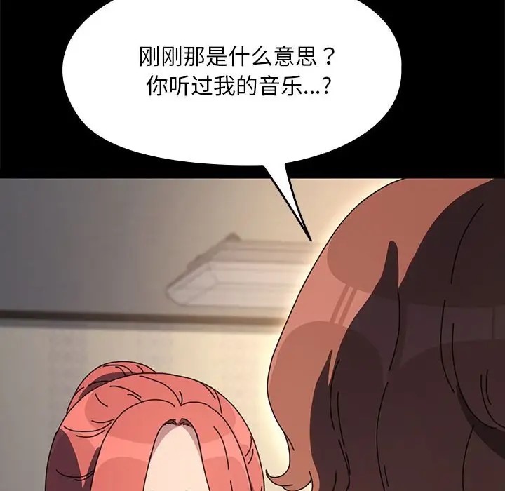 97.jpg