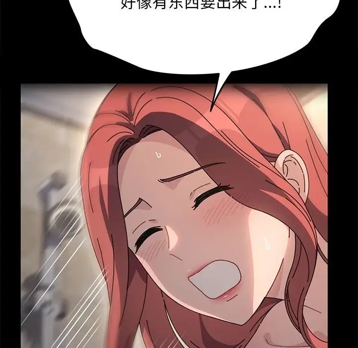 127.jpg
