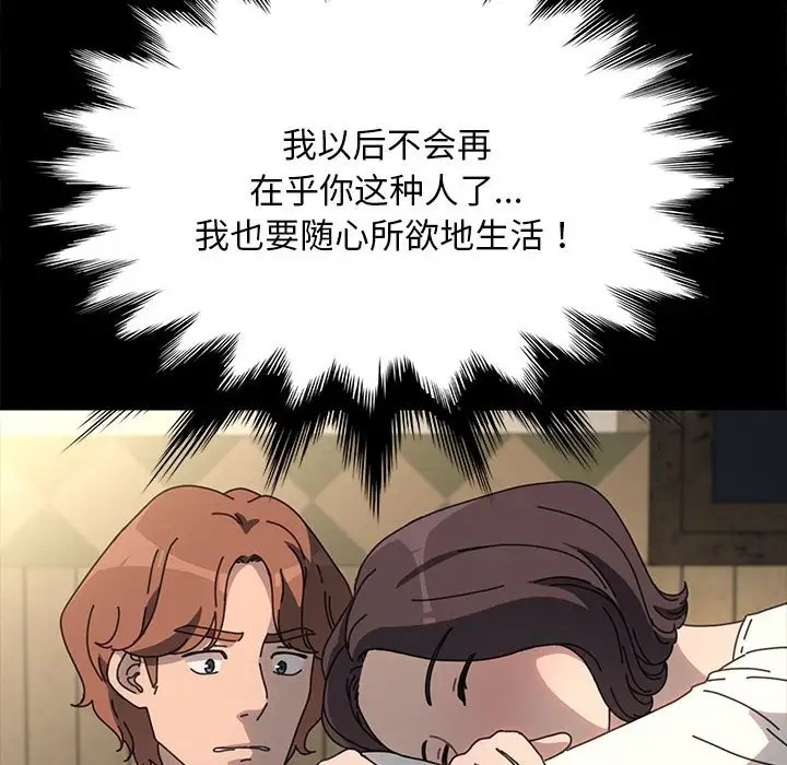 186.jpg
