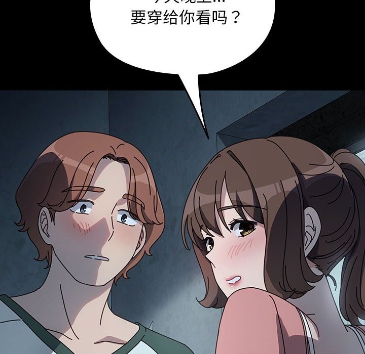 88.jpg