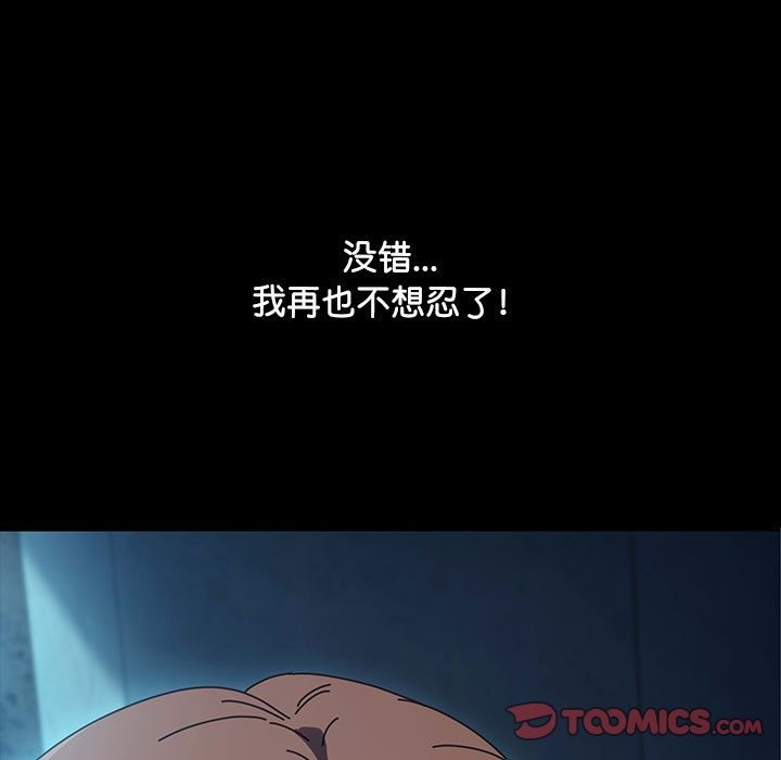 93.jpg