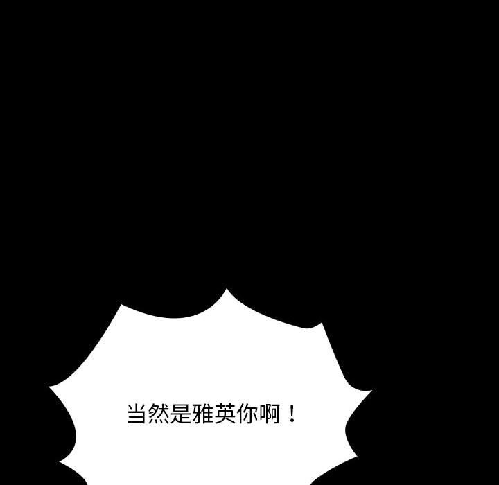 132.jpg