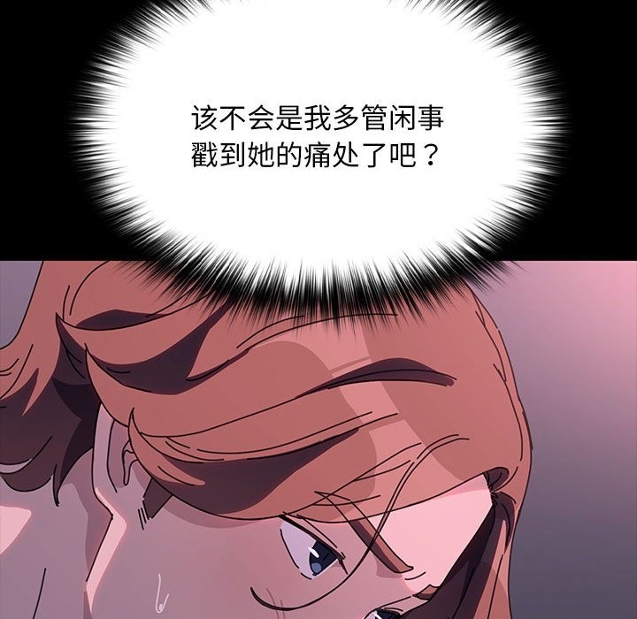 140.jpg