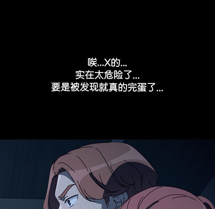 194.jpg