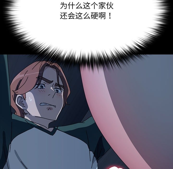 197.jpg