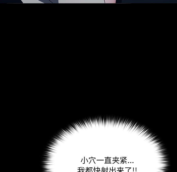 77.jpg