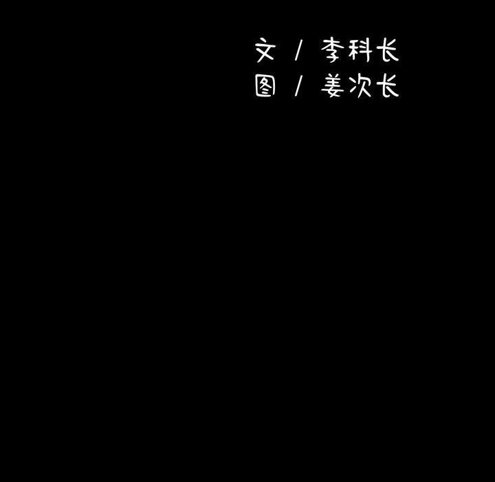 108.jpg