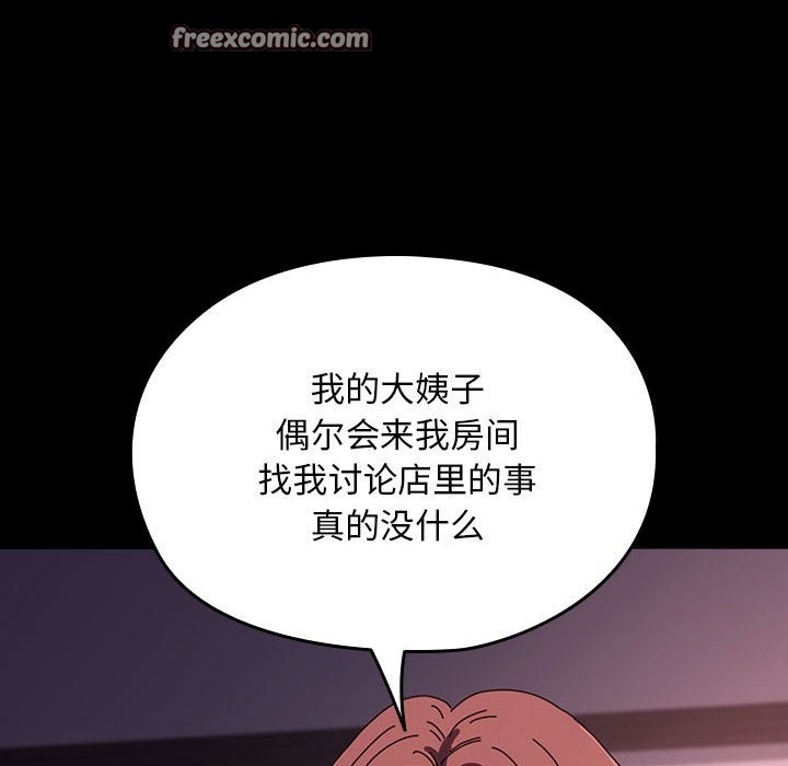 158.jpg