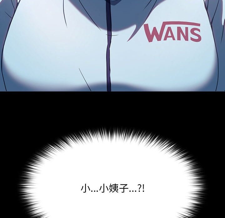 196.jpg