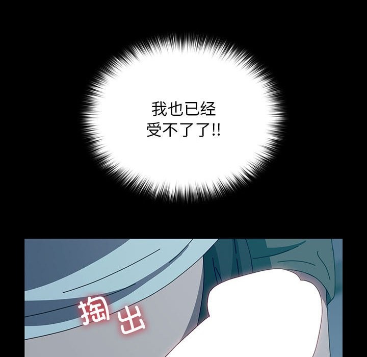 100.jpg