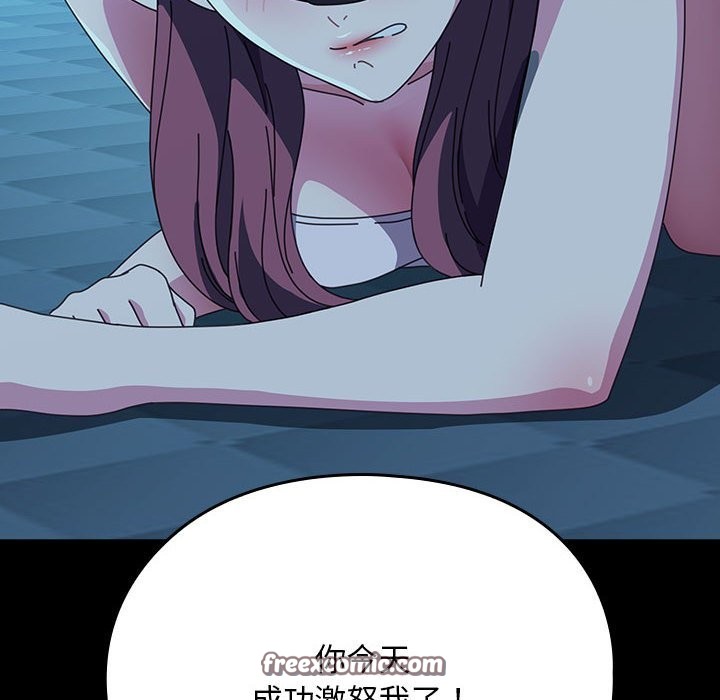 138.jpg