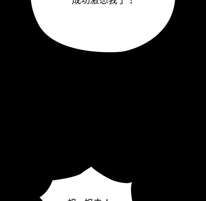 139.jpg