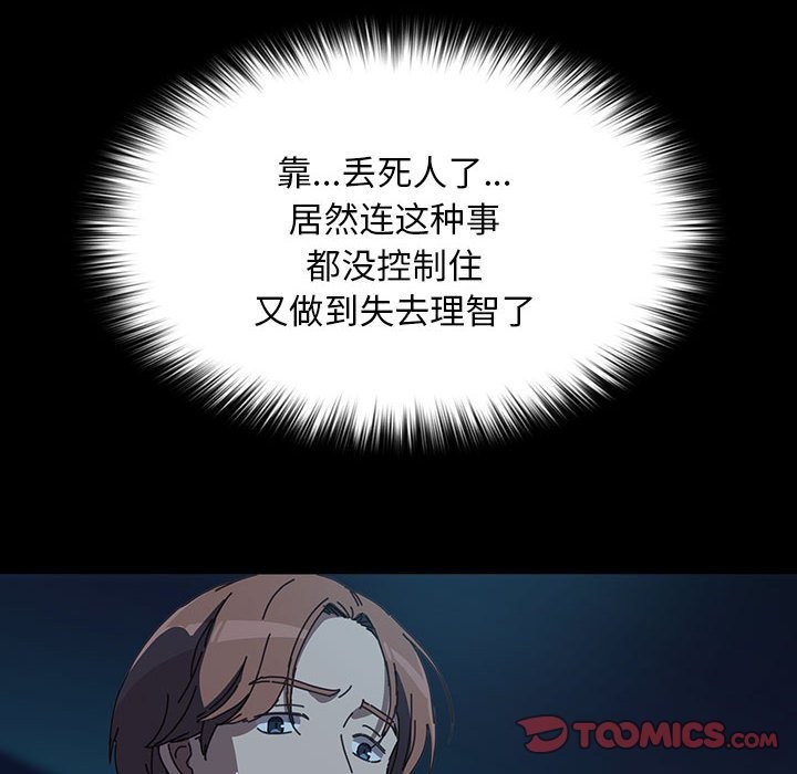 214.jpg
