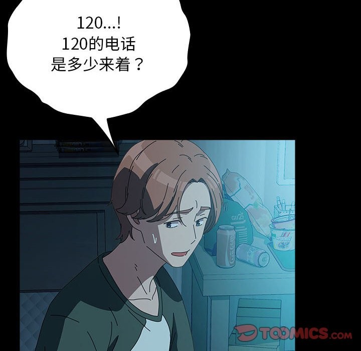 226.jpg