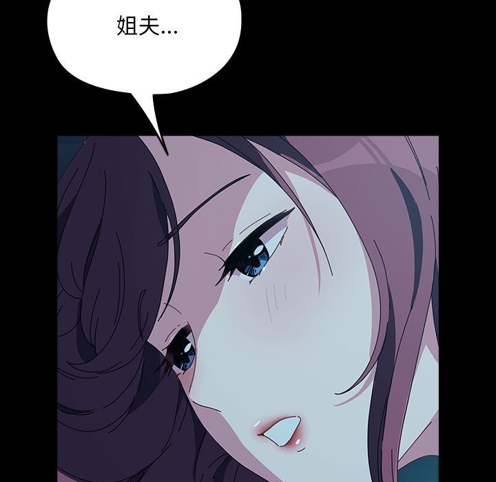 233.jpg