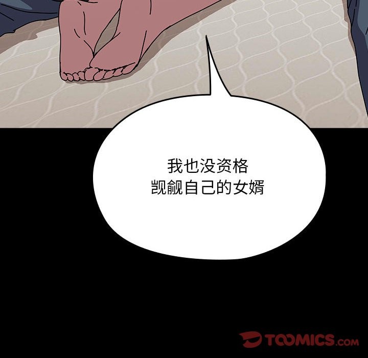 201.jpg