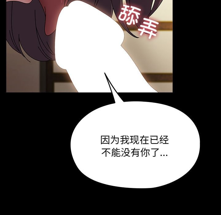206.jpg