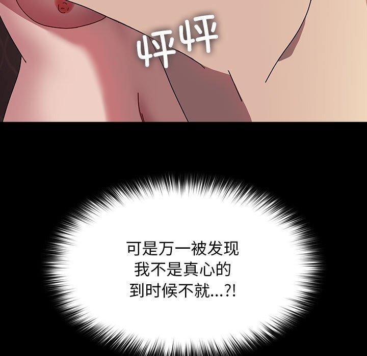 172.jpg