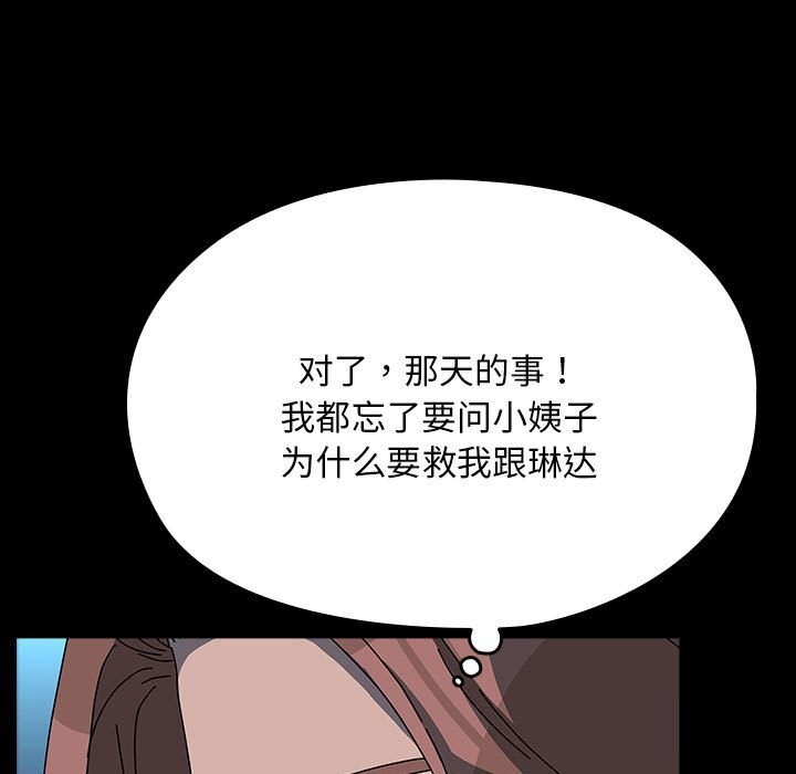 170.jpg