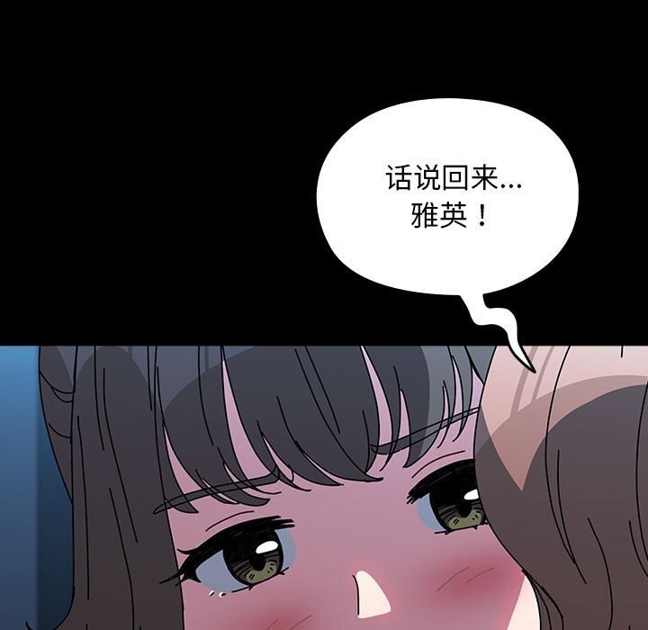 98.jpg