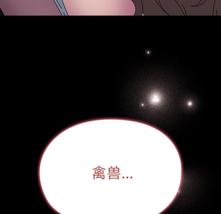 107.jpg