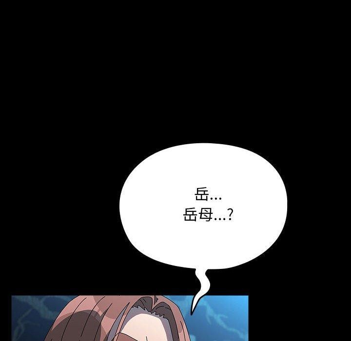 99.jpg