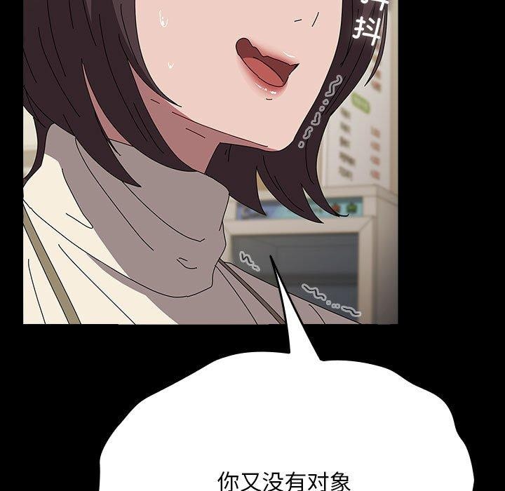 186.jpg