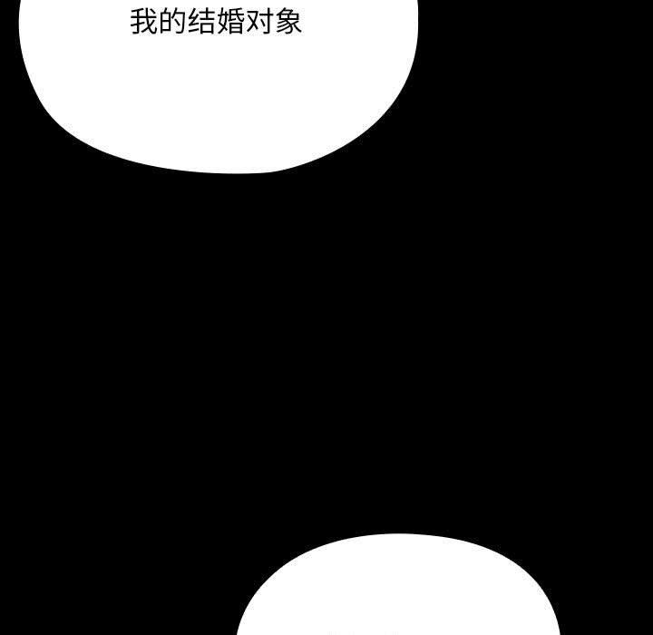 194.jpg