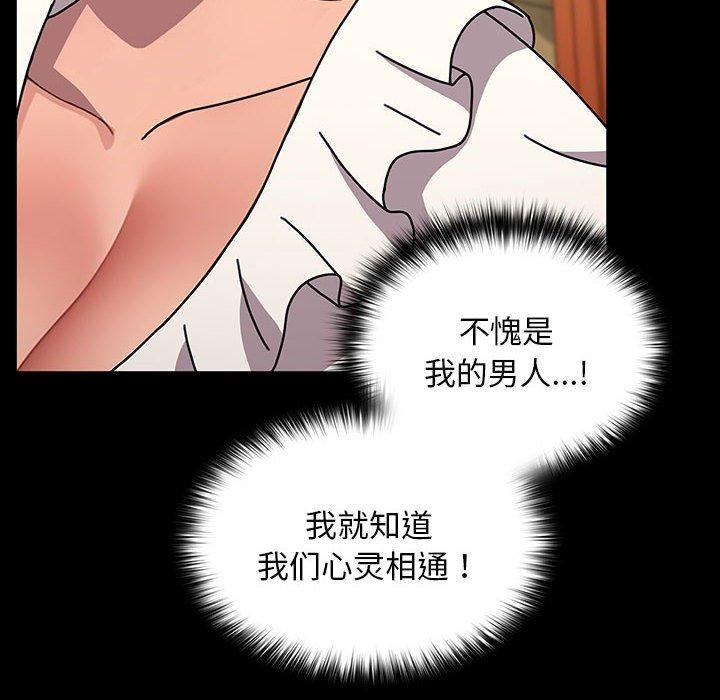 81.jpg
