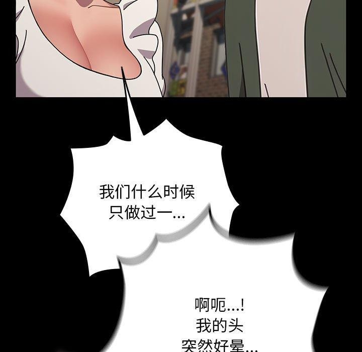110.jpg