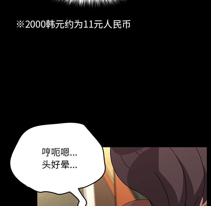133.jpg