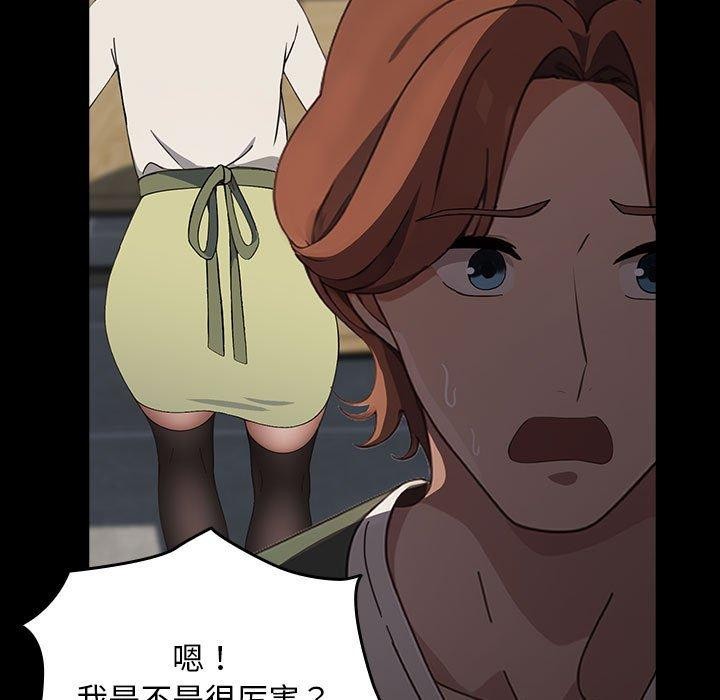 167.jpg